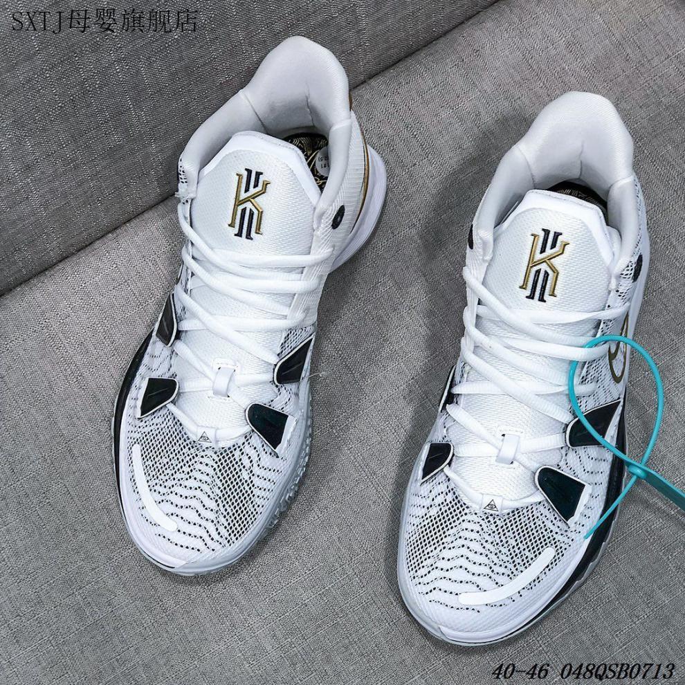 欧文7代白金总决赛kyrie7篮球鞋数学公式欧文s2扎染鸳鸯鞋 38 kyrie7