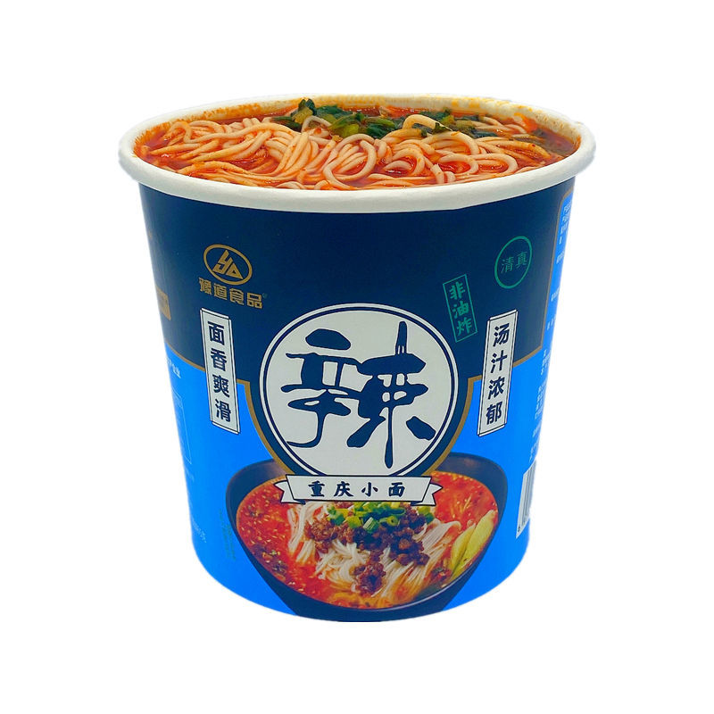 晨臻豫道重庆小面泡面桶装牛肉茄汁方便面网红速食品懒人宿舍粉面菜蛋