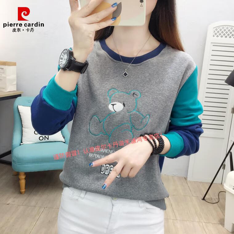 9b92ae391b384e0f.jpg