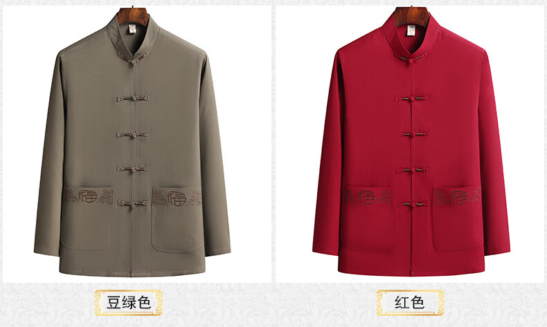 bd644febb88504aa.jpg