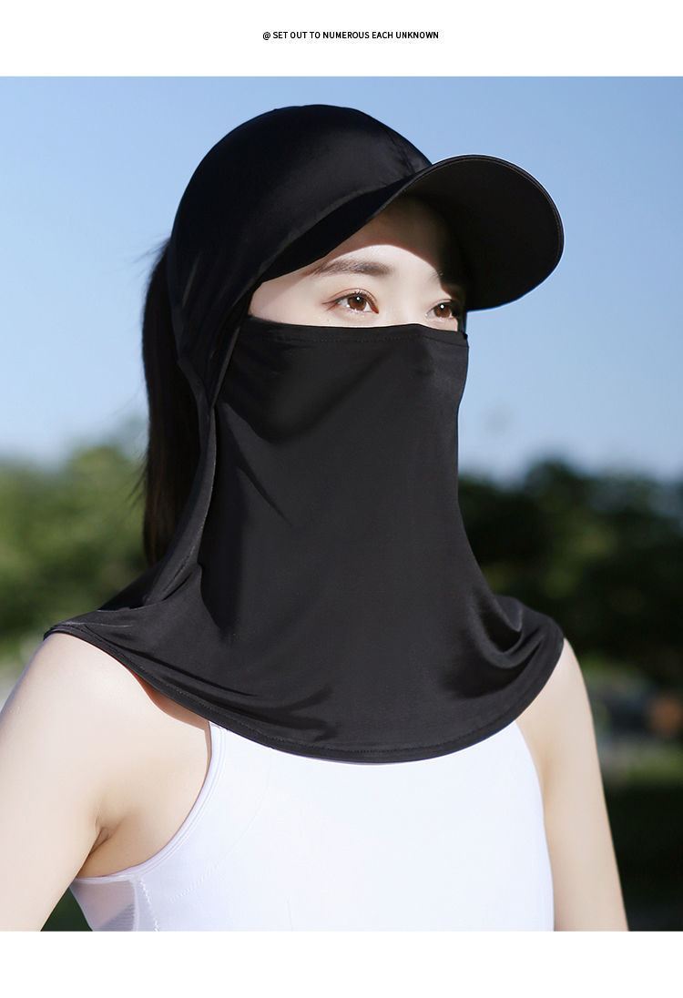 lucaly遮阳帽挡脸冰丝防晒面罩遮阳帽夏季护脸护颈蒙面户外防尘薄款