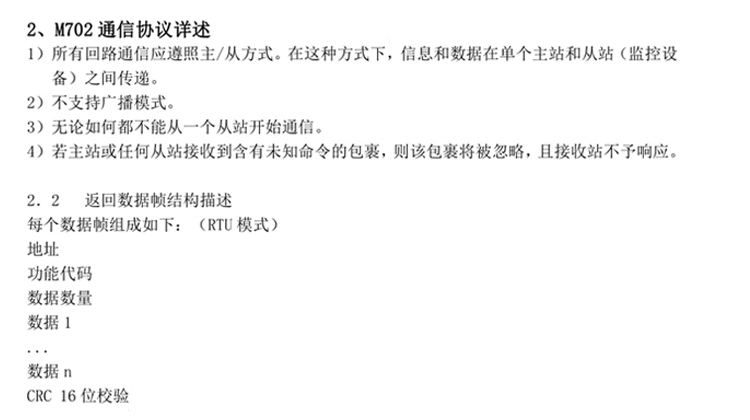 a295fbdf793deea3.png