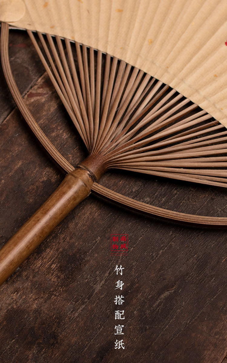 蒲扇子古风女夏天耐用老式书法老式汉服道具竹团扇子圆形私人定制