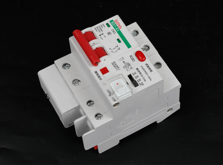 智能漏电开关保护器漏电断路器可调毫安15ma30ma50ma100漏保空开2p32a