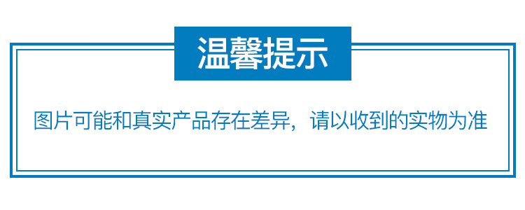 Members&nbsp;Mark&nbsp;好奇铂金成长裤L.L76片.