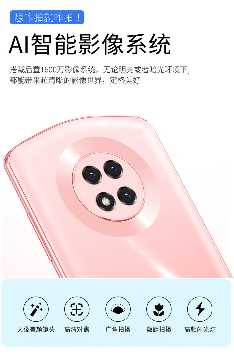 旗舰自営手机通用糖果k50pro便宜货学生价百元智能手机女生备用游戏小