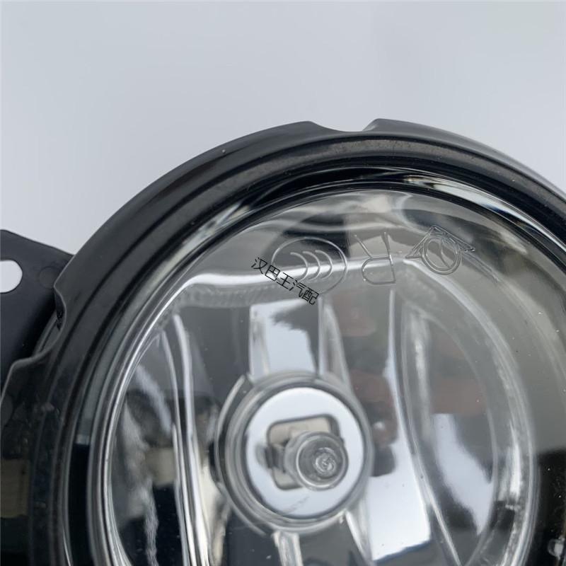 适用于东风风行景逸x5 x6 sx6f600前雾灯总成前防雾灯前保险杠灯 11