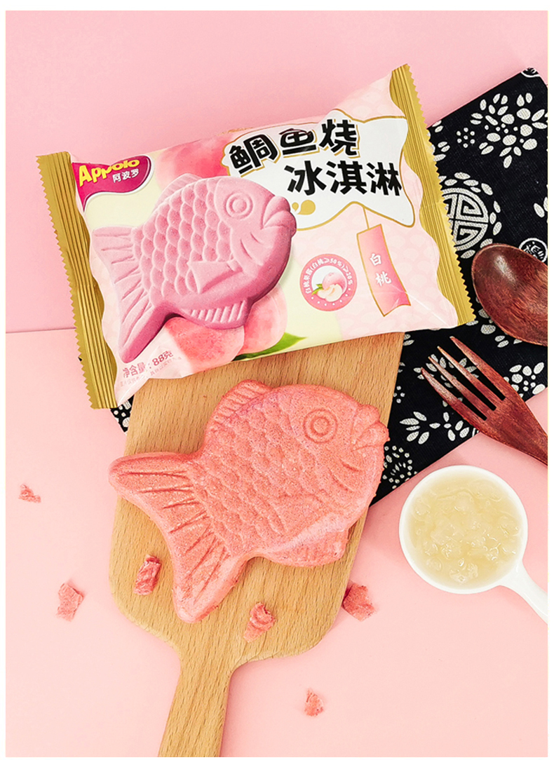 阿波罗鲷鱼烧冰淇淋薄脆曲奇威化雪糕抹茶红豆冰激凌雪糕12支随机混搭