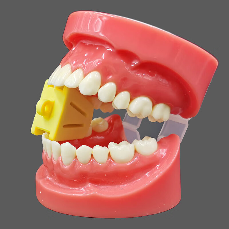 牙科开口器牙垫口内支撑器齿科咬合垫张口器可高温消毒口腔材料 大