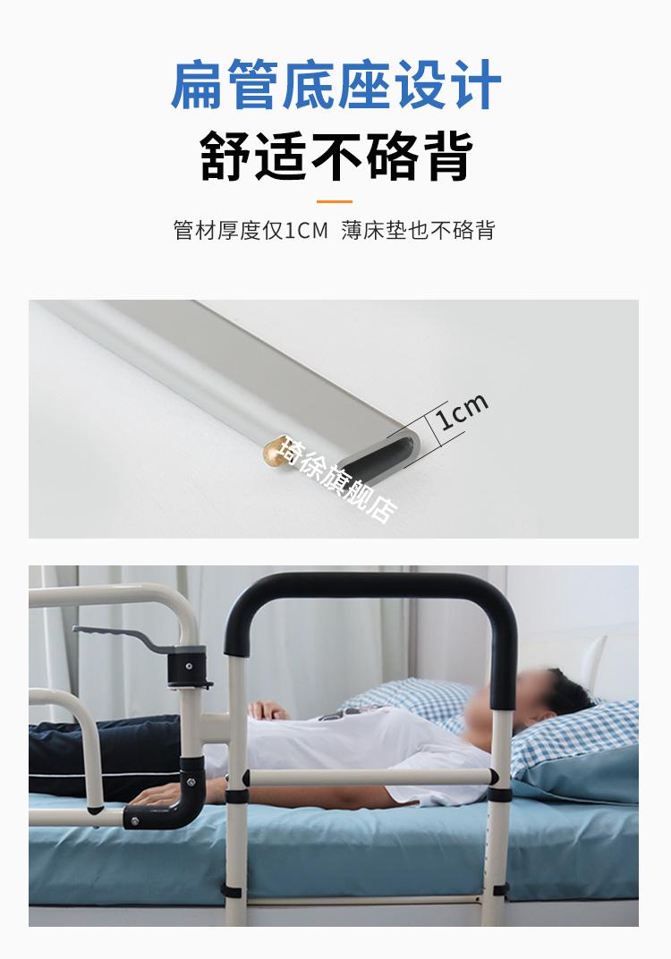 2022新款床邊扶手可摺疊老人輔助起身器床邊扶手偏癱老人站立起身輔助