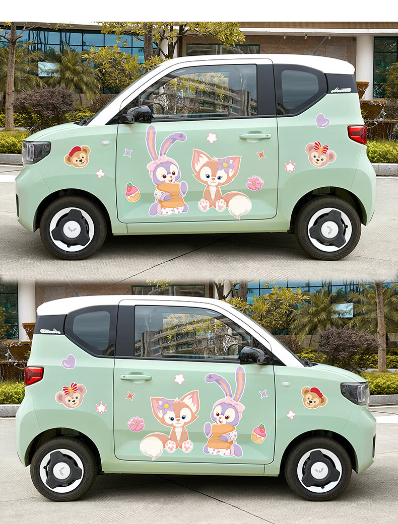 五菱宏光迷你车贴玲娜贝儿星黛露迪士尼欧拉科莱威小蚂