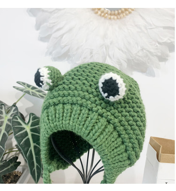 迈中恋 青蛙针织毛线帽女秋冬天可爱韩版头饰编织头套绿帽子潮护耳罩