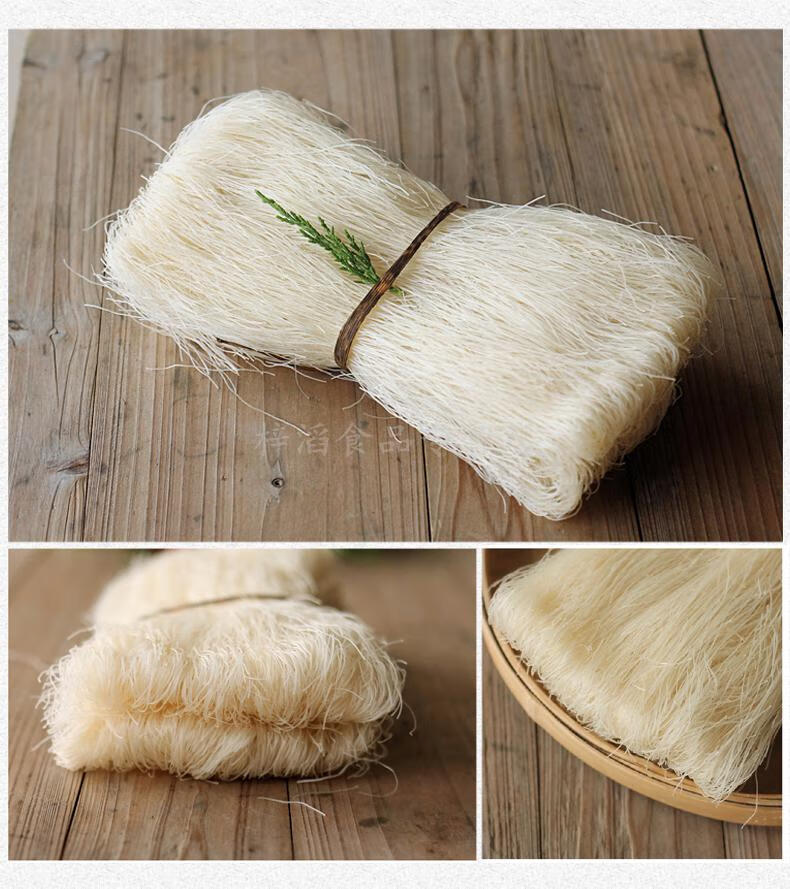 浙江台州粉干温州细米粉炒米粉干米线2斤纯大米米粉