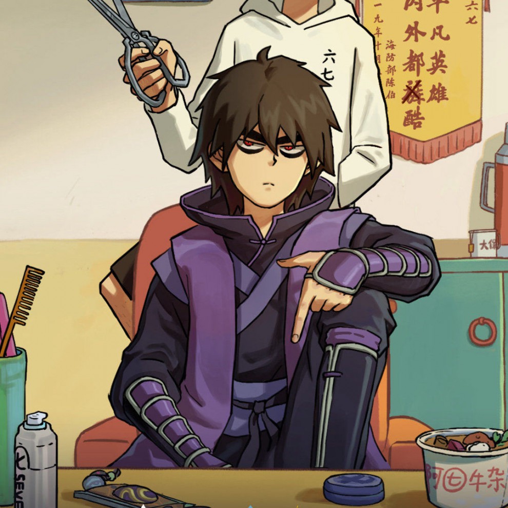 支持国货李宁刺客伍六七cos服表演服装柒 刺客服 周边cosplay儿童