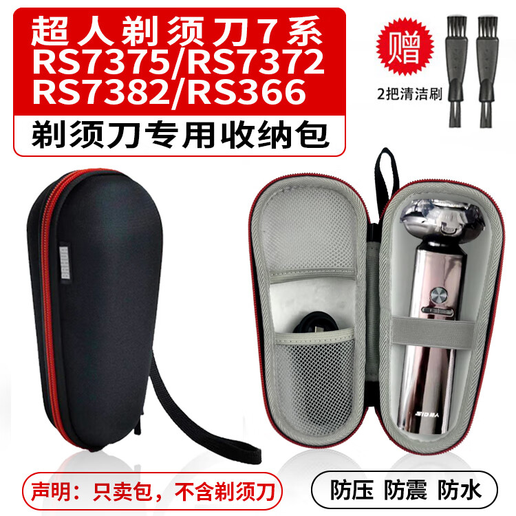 31780bd9cb8f00ee.jpg