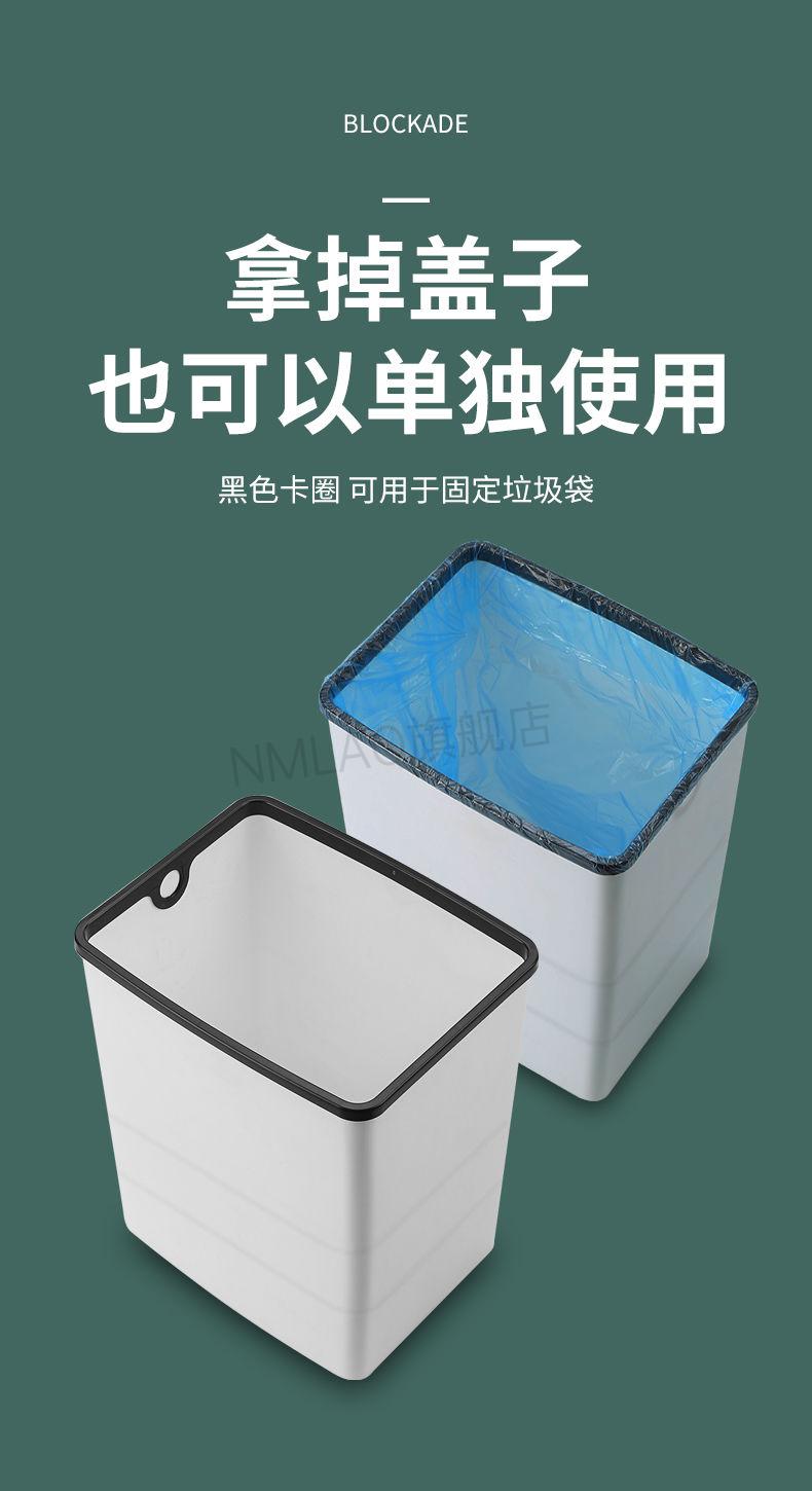 植木西电动垃圾桶感应植木西智能感应式家用客厅厨房卫生间创意自动带