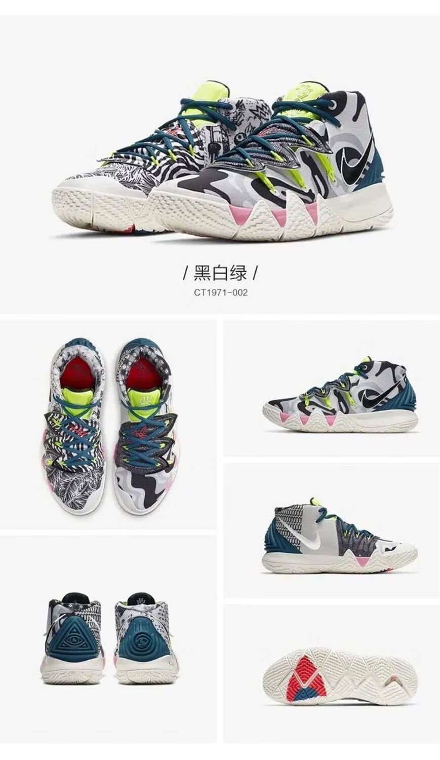 耐克官方舰店倒钩欧文s2代篮球鞋kybrids2ep鸳鸯白蓝耐磨实战气垫运动