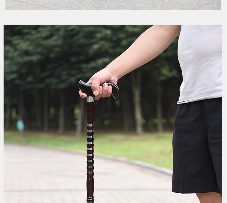 车汇广源拐棍一体拐杖老人木拐棍实木防滑轻便木头拐扙木制拐柜女手杖