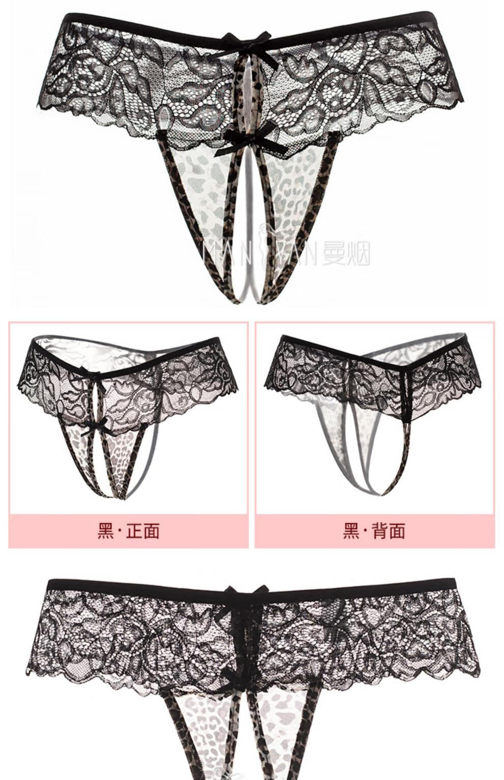 性感情趣内裤开档免脱丁字裤激情套装骚大码透视诱惑情绪内衣女性感