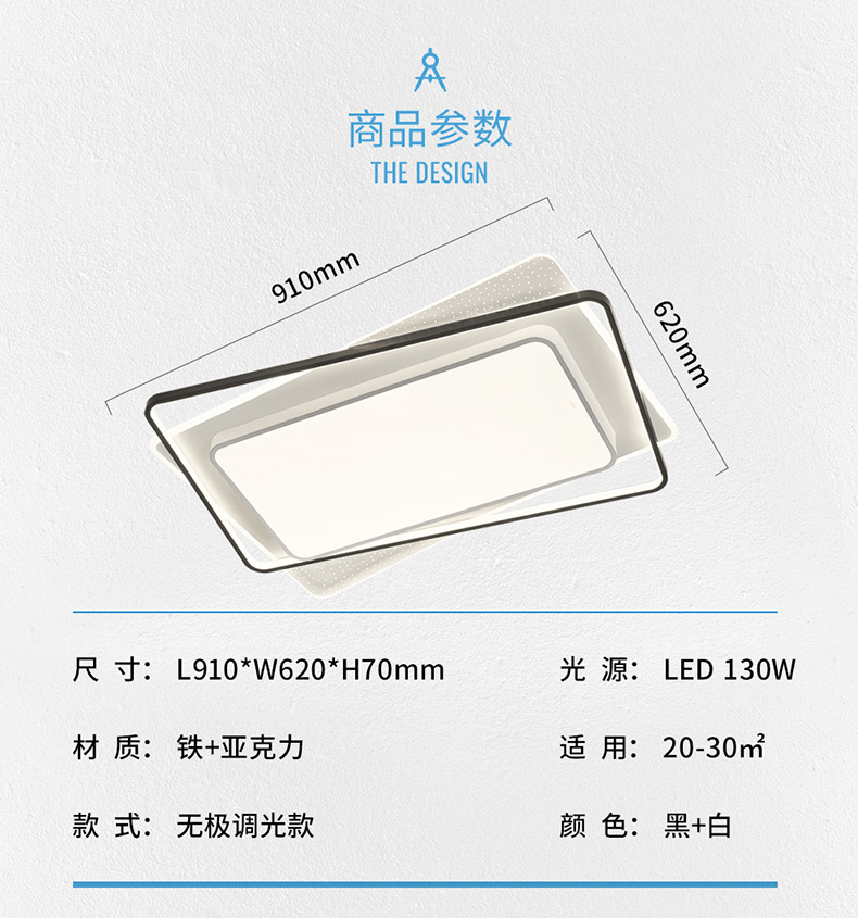 雷士照明新款led灯客厅全屋灯具套餐组合现代简约港风波点俏影客厅灯