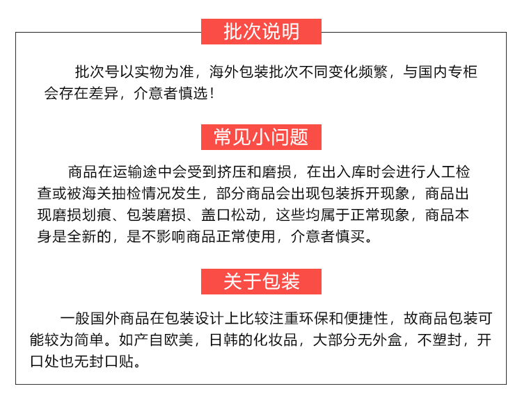 CPB 肌肤之钥 光采护肤礼盒 化妆水 节日礼物 套装礼盒 水170ml+日乳125ml+夜乳125ml