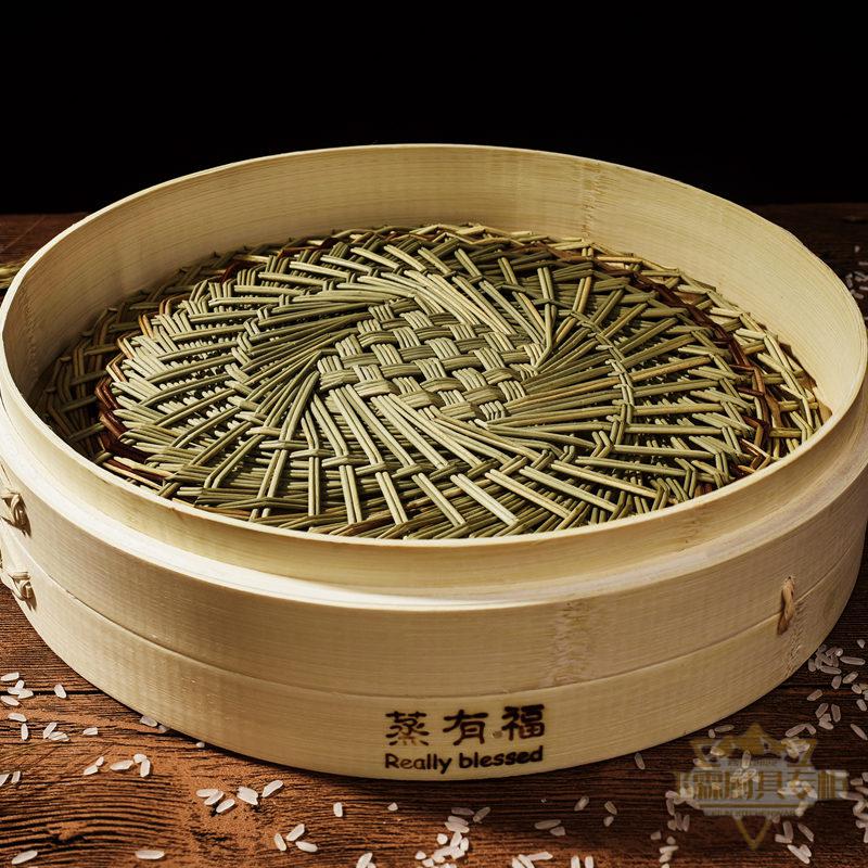 蒸笼草垫子竹制蒸笼草垫笼屉天然空心草手工编织垫蒸布包子馒头饺子