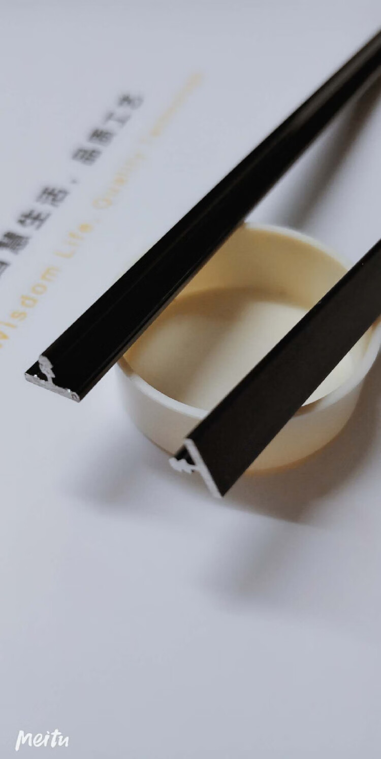 铝合金压条收边条合金木门装饰条橱柜衣柜门t型条金属卡条样品颜色