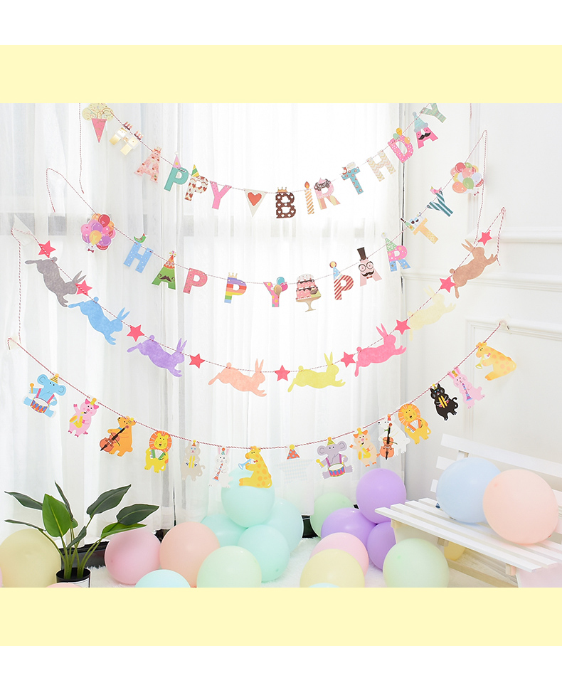 六一儿童节拉旗彩旗拉花装饰挂条宝宝周岁生日派对气球61场景布置