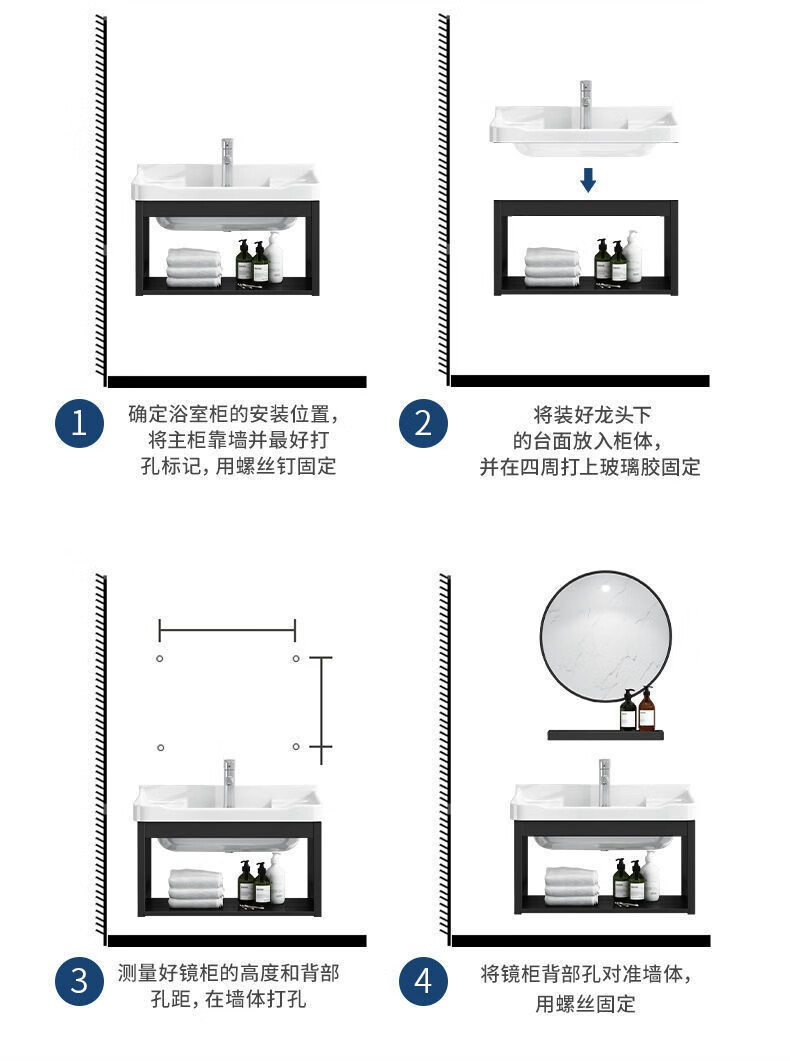 浴室柜陶瓷挂墙式厕所卫生间洗手台阳台洗手池小尺寸洗漱盆面盆镜柜套