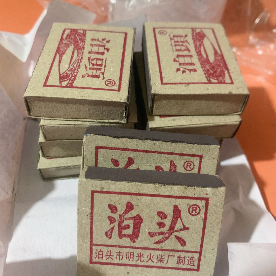 泊头明光火柴批发泊头新包装火柴安全火柴实验火柴怀旧火柴盒 200盒