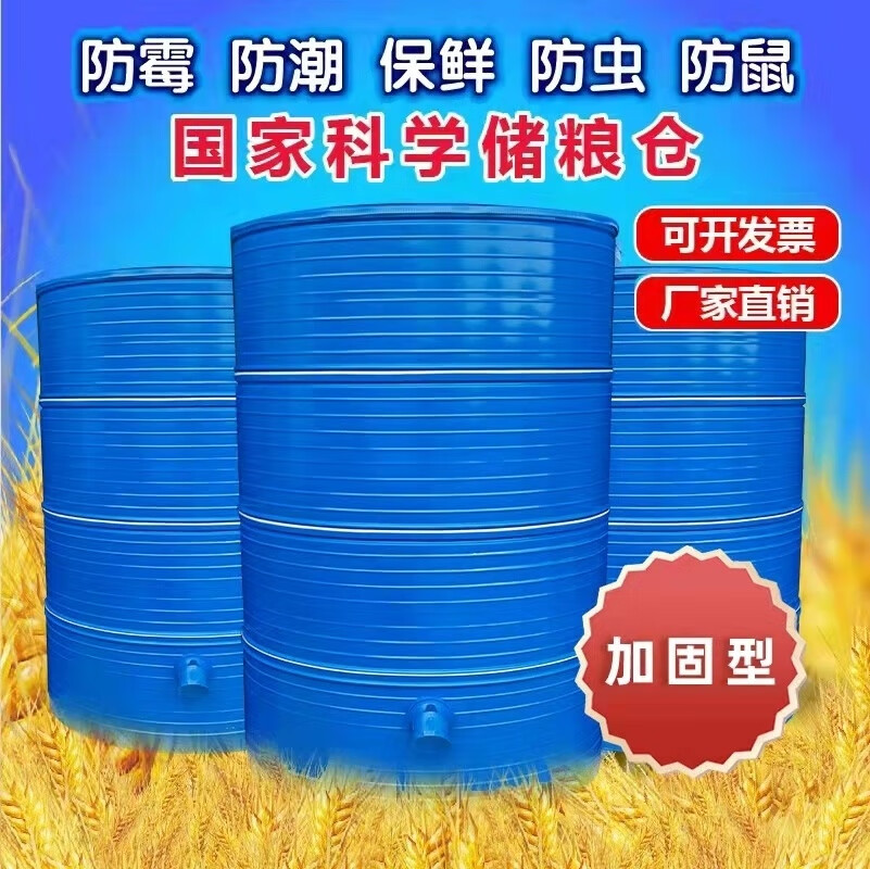 368da0ea-0f27-4ad5-916e-8f9c8667c722.jpe
