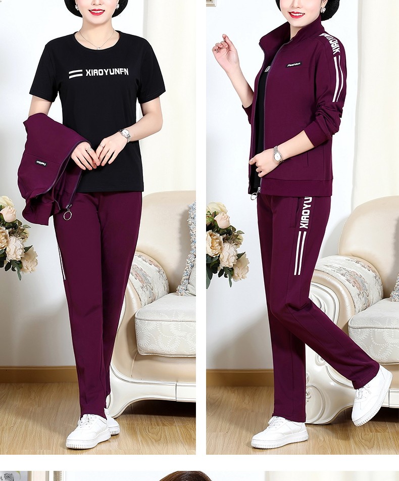 中老年运动服套装女春秋季新款妇女休闲服40岁50岁60岁大码宽松妈妈装