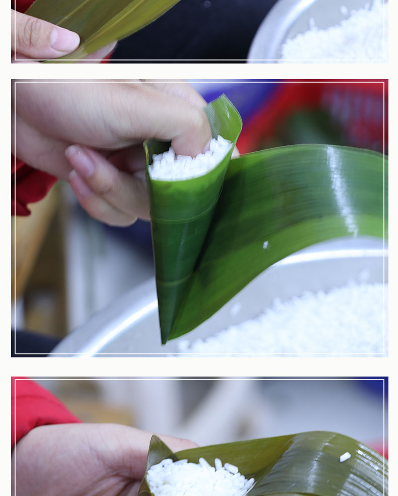 余胖子湖北洪湖白米粽子纯糯米清水手工原味三角粽 昌盛隆 原味糯米粽