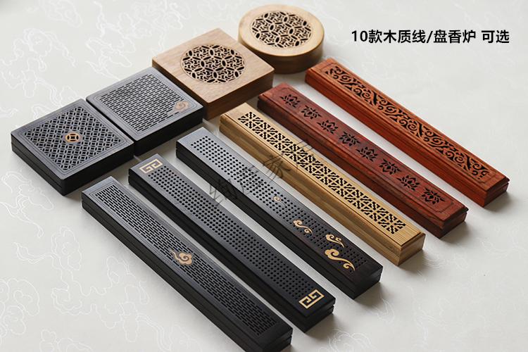 藏香香插木卧香盒镂空卧香炉藏香香插家用茶道室内香薰檀香沉香线香炉