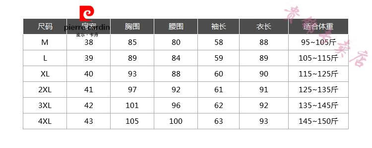 d4245fdef1a85894.jpg