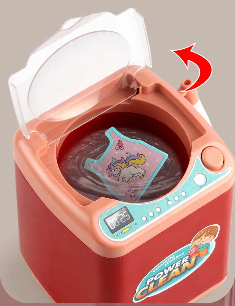 玩具洗衣机都可旋转可加水儿童过家家玩具仿真迷你小桶波轮式一键操作