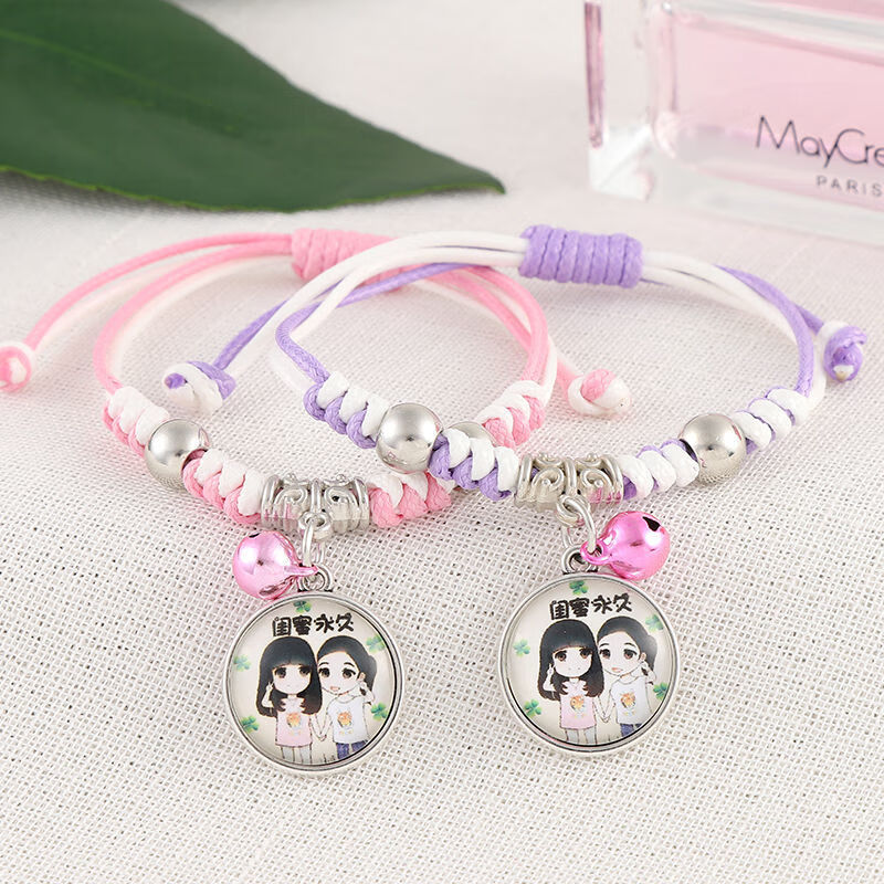 闺蜜二人手链女学生三人姐妹手环韩版简约三件套手链绳森系手饰品多款