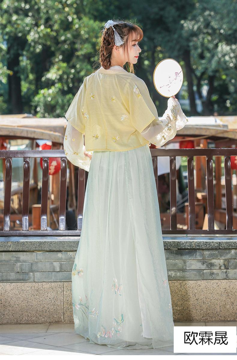 【汉服女学生初中生】青少女平价汉服古装宋朝宋代宋制改良古筝演出服