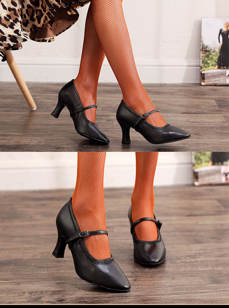 贝蒂摩登舞鞋女式软底跳舞鞋交谊舞鞋广场舞蹈鞋低跟国标舞鞋压皮大红