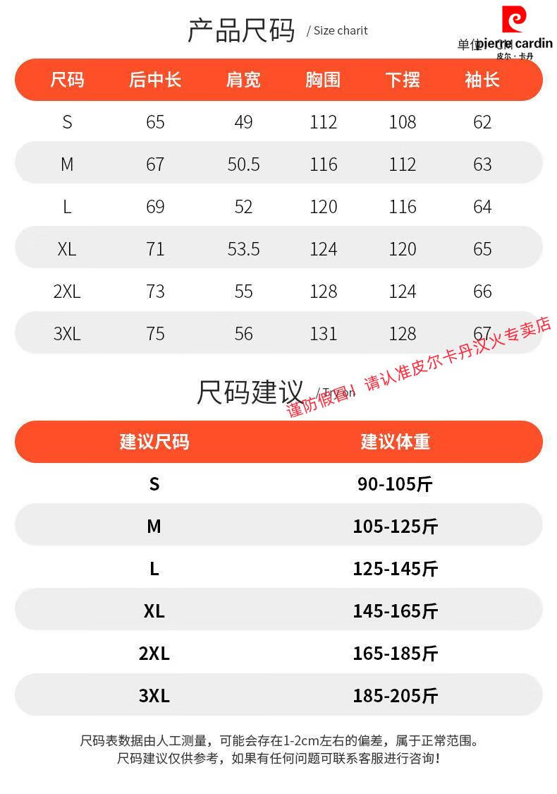 057211eda378cd39.jpg