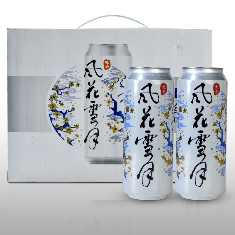 云南大理风花雪月啤酒老牌子嘉士伯诗悦小麦黄啤 325ml 装整箱 325mlx