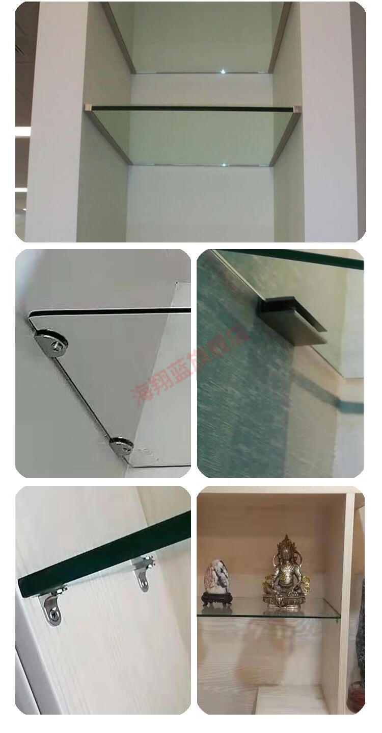 定制钢化玻璃搁板/浴室玻璃置物架/壁龛玻璃置物架/酒柜隔板层板卡