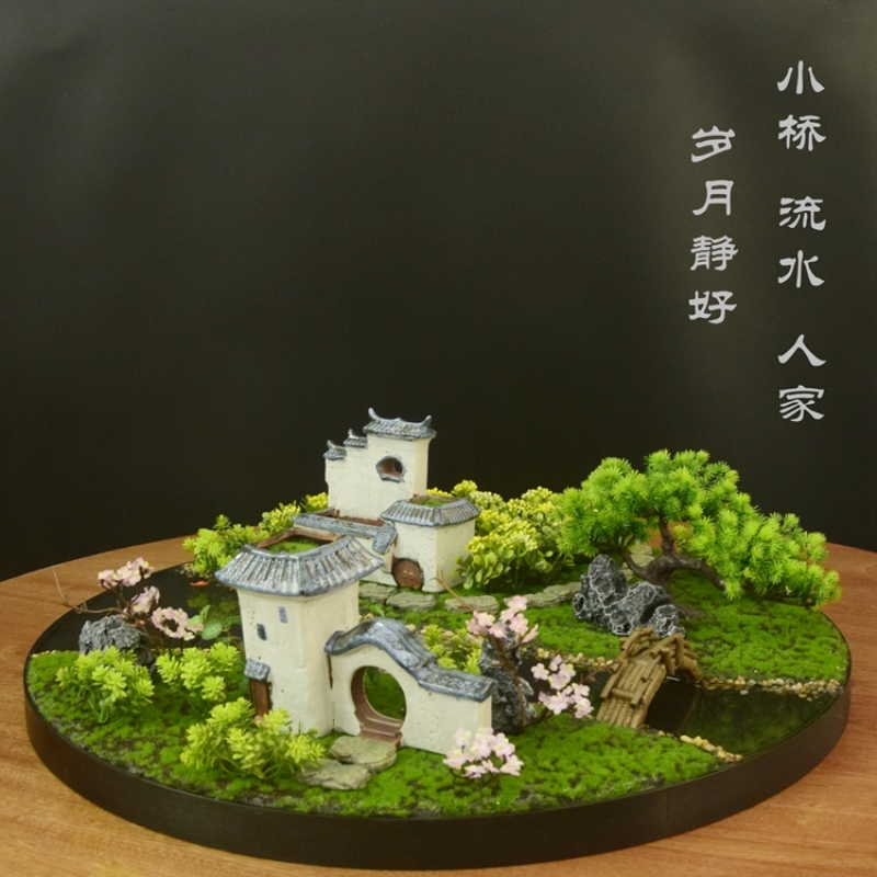 酒店餐桌圆桌转盘装饰摆件中间摆件微景观花艺中间花仿真新中式大摆件