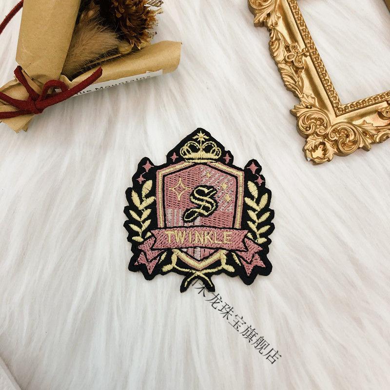 徽章原创设计jkdk制服校供布制徽章胸针别针款校徽黑色金腾高校