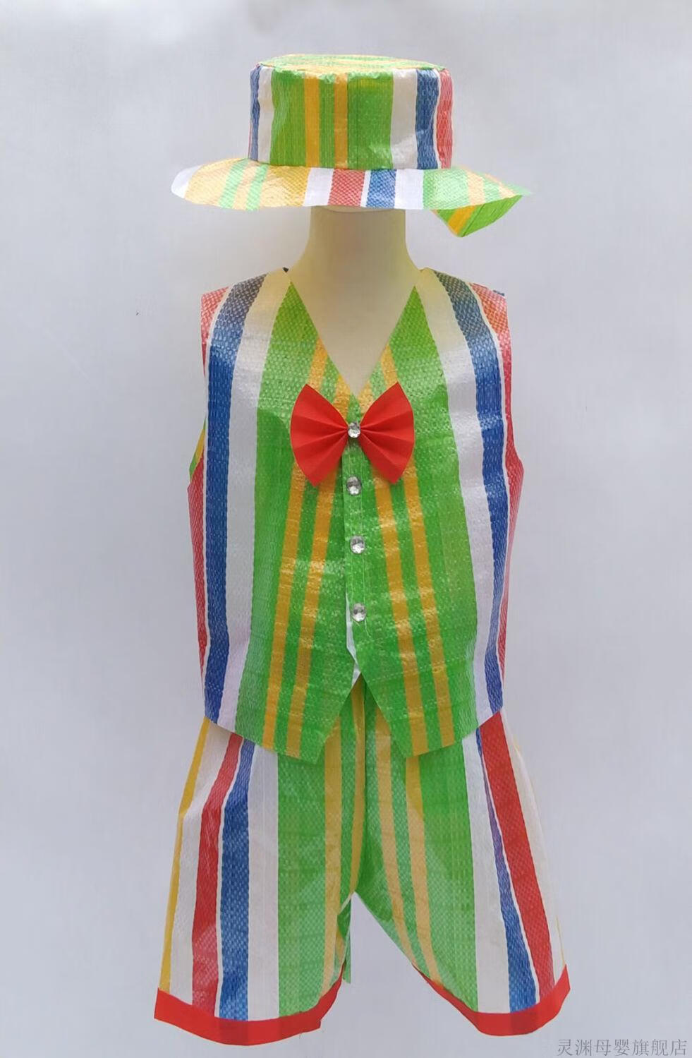 迪士尼儿童环保时装秀幼儿园表演男女孩走秀衣服装亲子手工自制diy