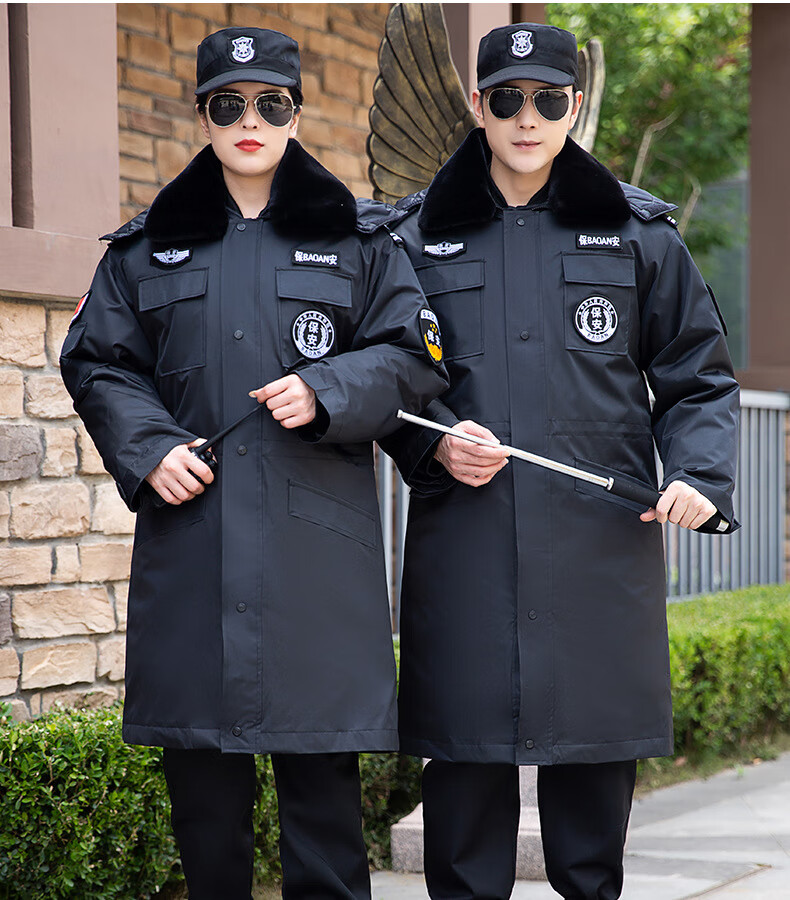 秦帅 冬季工作服棉袄加绒加厚保安工作服冬装加厚防寒棉服保安大衣