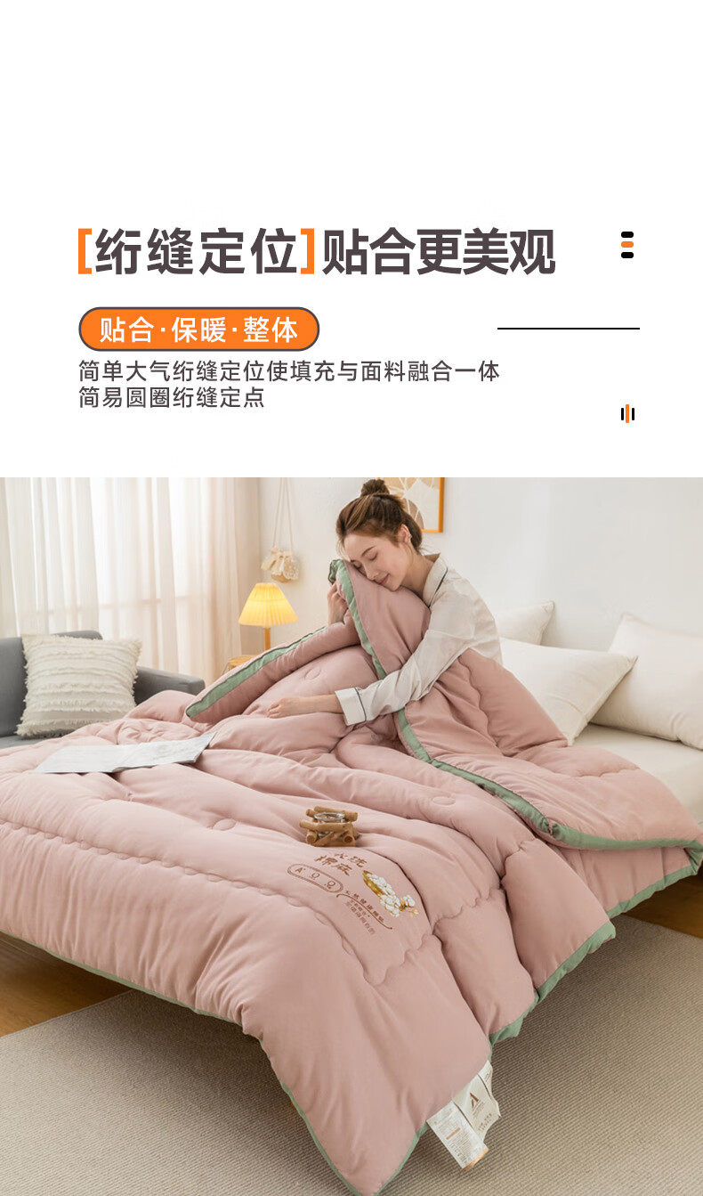 蜜雅-豆沙_13.jpg