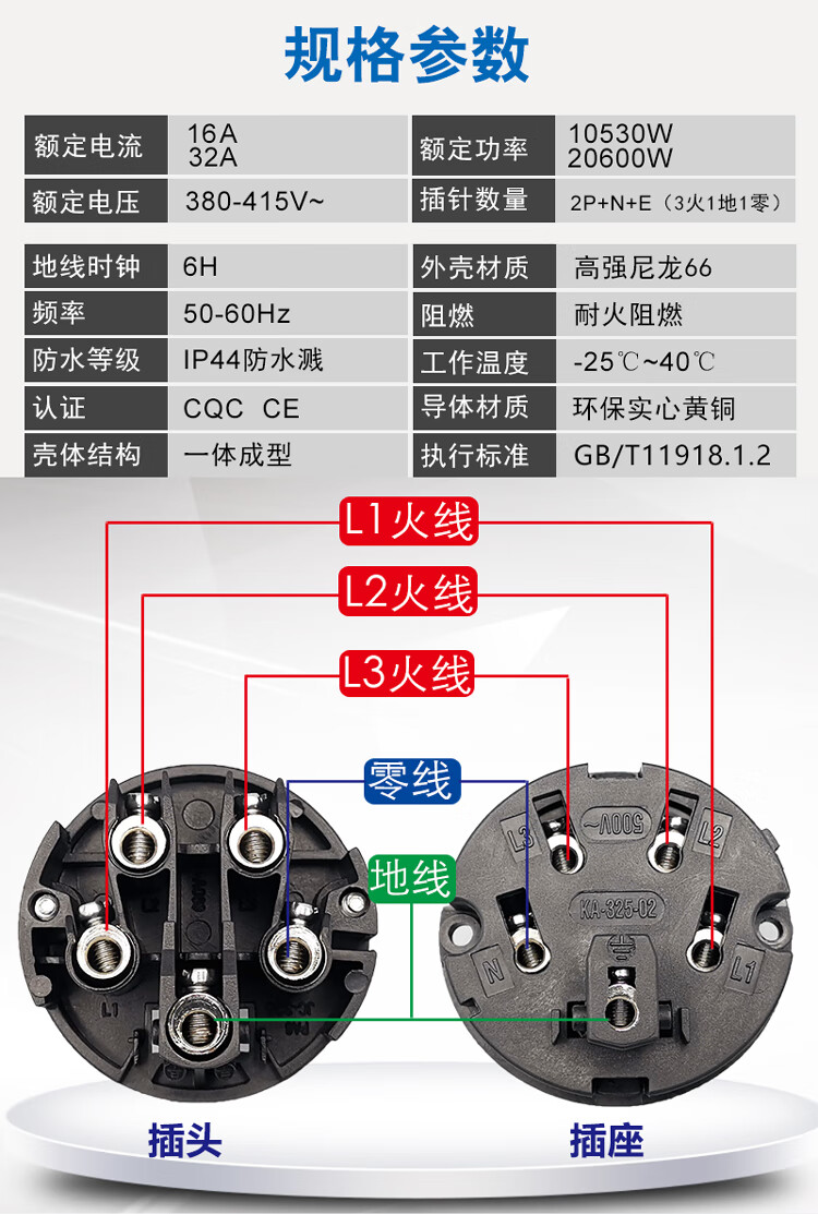 743cec5af091b5ff.jpg