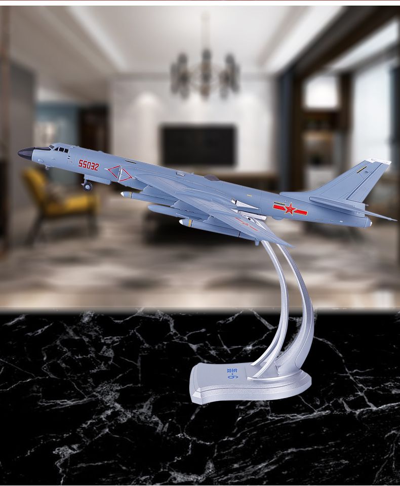 轰六k飞机模型172轰6k轰炸机成品合金仿真静态军事摆件h6k飞机模型172