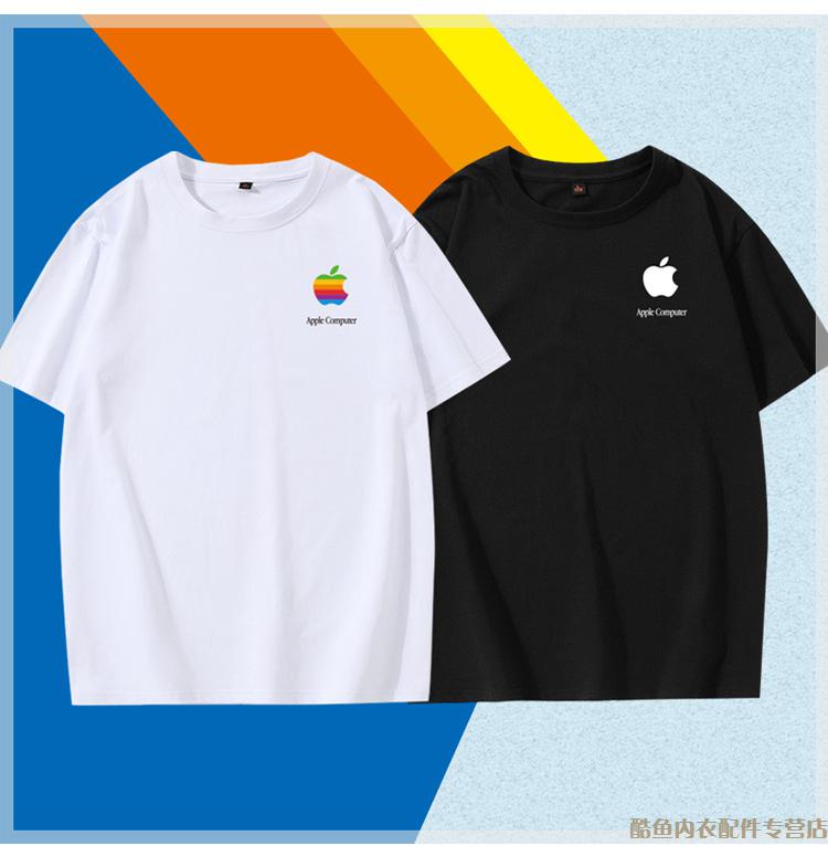 苹果手机体验店工作服短袖t恤apple销售夏季工装定制活动服装果粉灰色